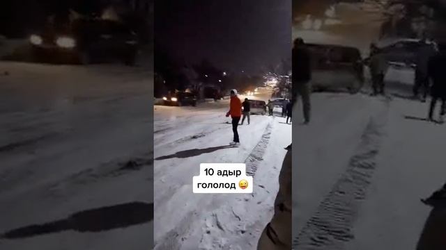 10-АДЫР смотреть онлайн