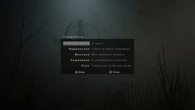 Визжу как тварина,Над душой стоит ссанина смотреть онлайн