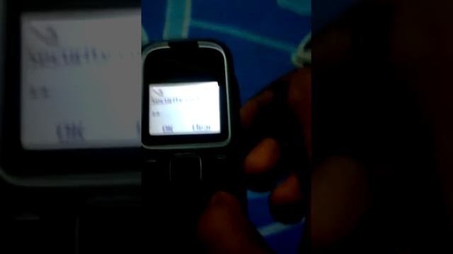 nokia 1280 ফোনের security code পরিbartan. смотреть онлайн