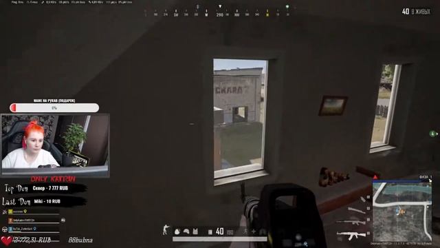 BATTLEGROUNDS | ДЕВОЧКА В PUBG | смотреть онлайн