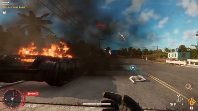 Прохождение игры Far Cry 6 в 2023 # 16 смотреть онлайн