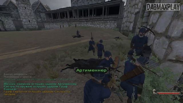 ПУТЬ ТОРГОВЦА WARBAND MOUNT&BLADE