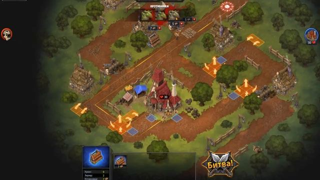 Осада! Бой за корону!(Under siege) #1 - Игра от RJ games смотреть онлайн