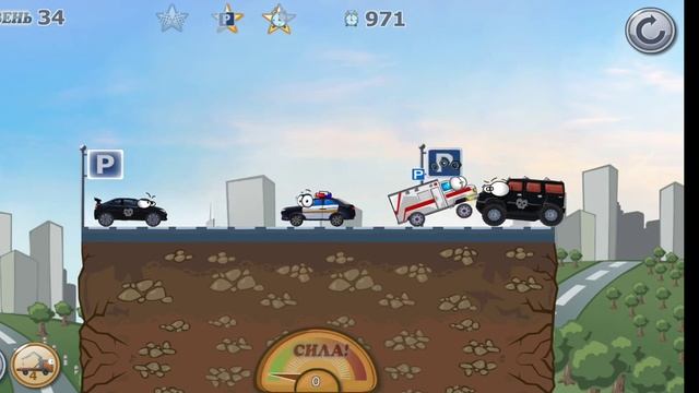 Головоломки - car toons #2 смотреть онлайн