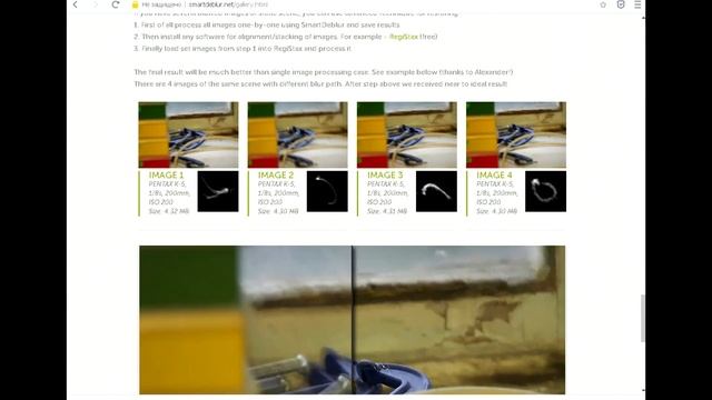 Как найти Авто-Нарушителя с SmartDeblur смотреть онлайн