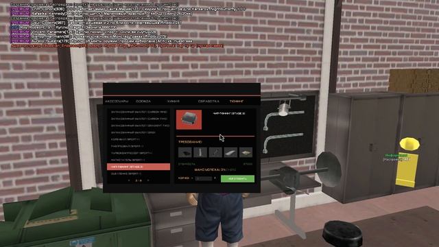 КРАФЧУ 100 РАЗ НОВЫЙ ТЮНИНГ для АВТО на ARIZONA RP GTA SAMP смотреть онлайн