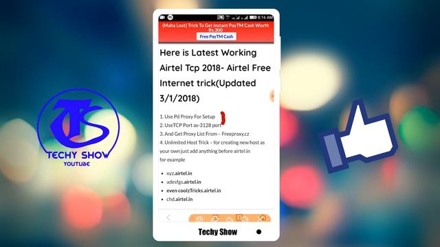 Airtel New Trick For 75 Gb Free internet with Unlimited Validity смотреть онлайн