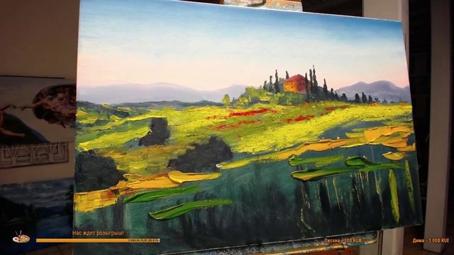 ? Aleksandr Grigorev / Toscana / Italia / Kunst / Malerei / Workshop / Art Painting смотреть онлайн