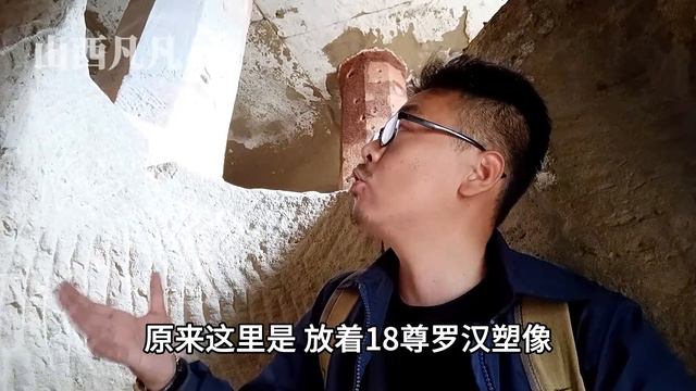 山西没人敢上的悬崖，18岁尼姑竟然闭关50年不下山，吃野菜喝泉水为了啥？Multi-language subtitles are supported смотреть онлайн