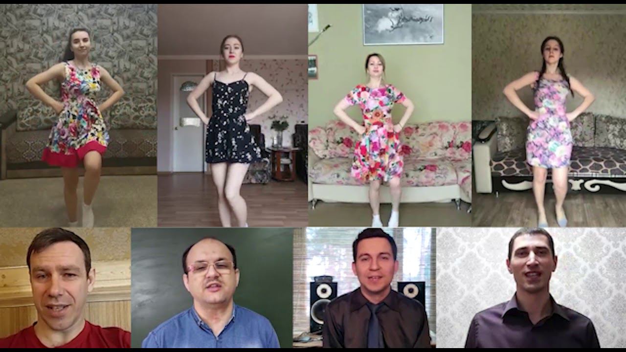 Потому что мы пилоты (Домашняя версия) смотреть онлайн