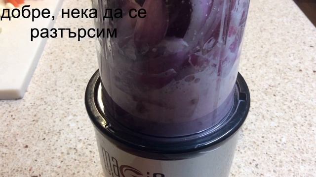 МОРСКА СУПA 