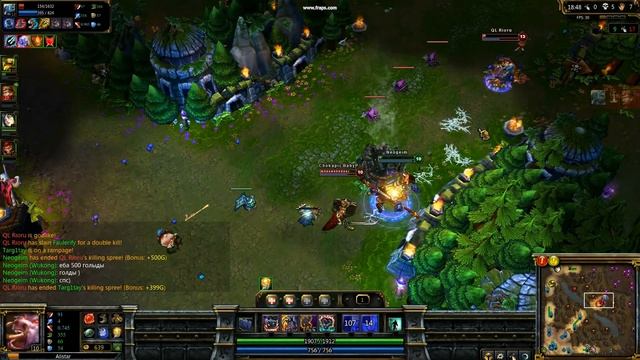 Прокаст физа или Удачливая Обезъяна смотреть онлайн