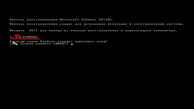Ошибка — hal.dll отсутствует или поврежден смотреть онлайн