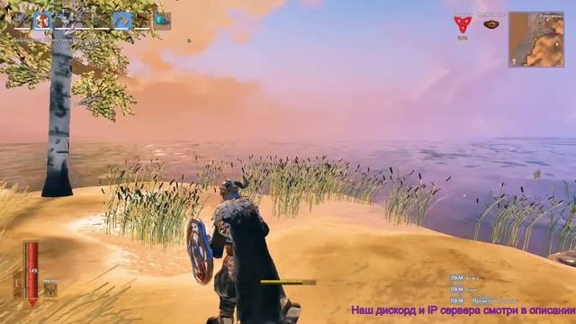 Идем на 4 босса ● Моудер ● Valheim stream смотреть онлайн