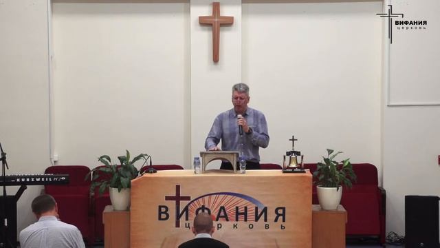 Воскресное Богослужение. 25 Сентября 2022 года в 13:00 смотреть онлайн