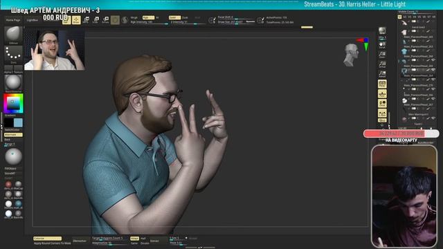 ФИНАЛ! НЕВЕРОЯТНЫЙ ДИМА КУПЛИНОВ в 3D. @kuplinovplay  в Zbrush