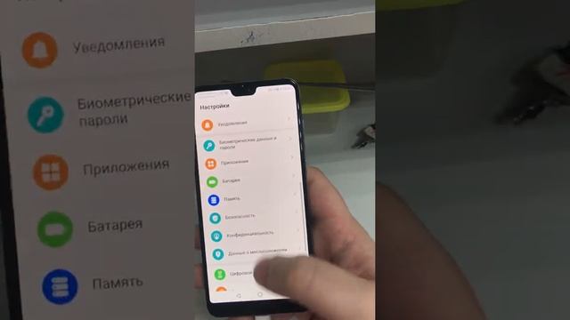 P20 pro смотреть онлайн