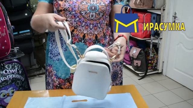 рюкзак 2 13,07 смотреть онлайн