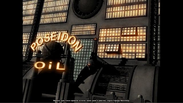 Прохождение Fallout 2 - 42 - Финальный Босс и Концовка Игры смотреть онлайн