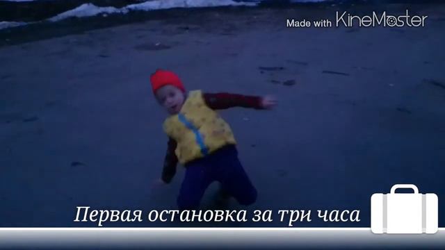Поездка в Рыбинск смотреть онлайн