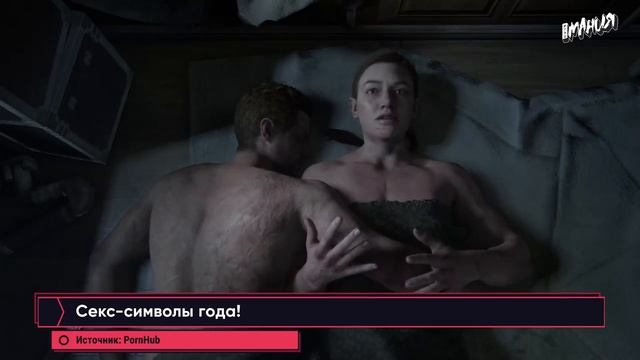 Ремейк Splinter Cell, NFT в STALKER 2, итоги года Pornhub. Игровые новости ALL IN 16.12 смотреть онлайн