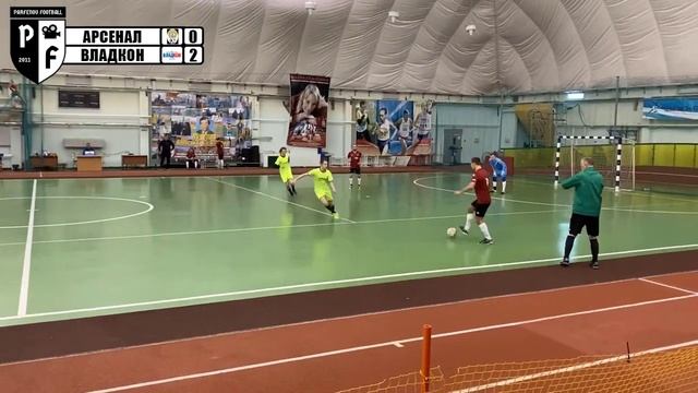 Лига 2. Зона "А". 5 тур. Зима 2023/2. Владкон - Арсенал 2:0 (2:0). смотреть онлайн