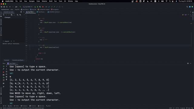 Vim смотреть онлайн