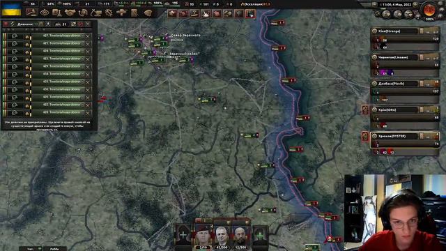 КОНСТРАСТУПЛЕНИЕ УКРАИНЫ В HOI4?! | East Showdown Мультиплеер Hearts Of Iron 4