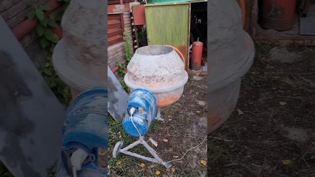 Бетономешалка БУ Строймаш Лебедянь 150 л. сбр-150А смотреть онлайн