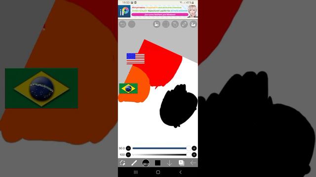 страны воюют смотреть онлайн