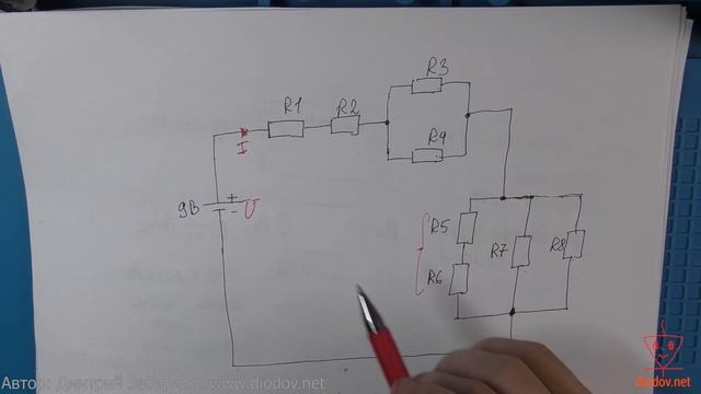 7. Краткое подведение основных законов электрических цепей постоянного тока смотреть онлайн