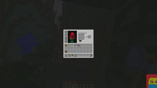 Let's Play Minecraft #1-Дом,милый дом. смотреть онлайн