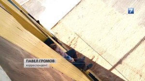 Растянута сетка, её специалисты перед этим проверяют. / Невероятный паркур от журналиста /