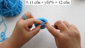 МК _Капелька_