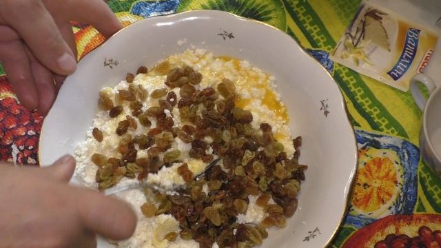 Веганская Кухня