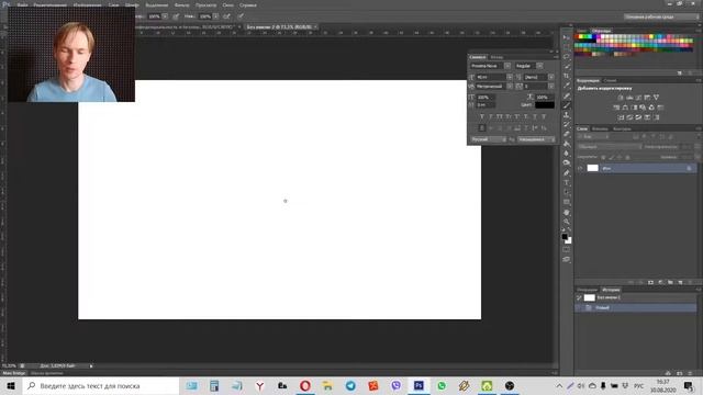 Разбор: безопасный p2p-чат смотреть онлайн