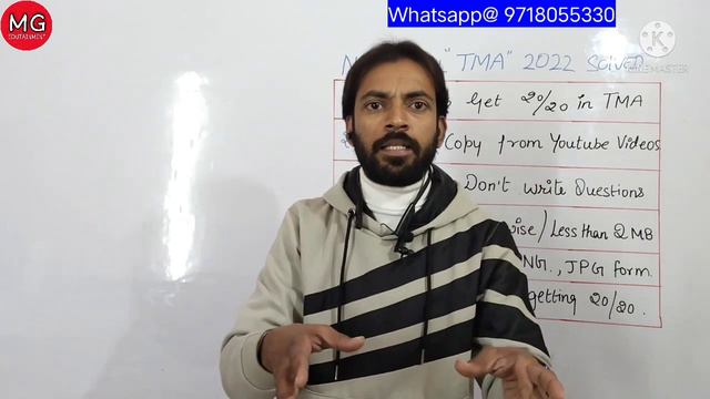 Nios April 2022 Tma Mistakes || How To Score 20/20 In TMA || TMA Basic Mistakes April 2022 Update
