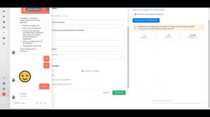 Урок № 15 Добавление на мини лендинг кнопки чат бота VKontakte
