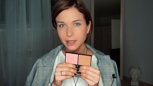 МАКИЯЖ НА КАЖДЫЙ ДЕНЬ | EVERY DAY MAKEUP смотреть онлайн