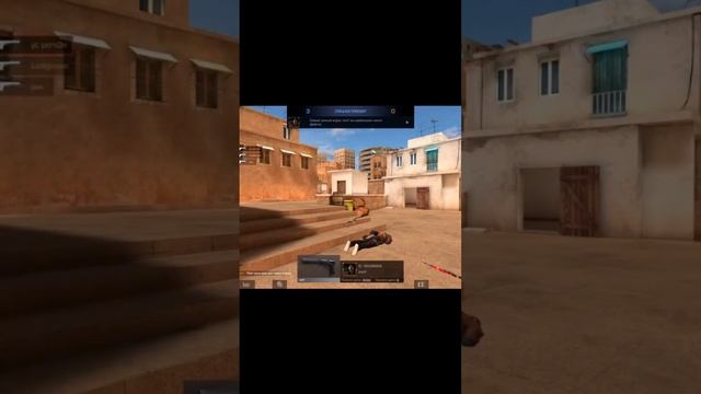 Улетела шваль… #standoff #standoff2 #стандофф #стандоф #стандофф2 #стандоф2 #персон #улетелашваль смотреть онлайн