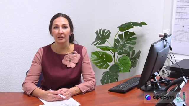 Образовательная платформа Сферум: отзывы экспертов смотреть онлайн