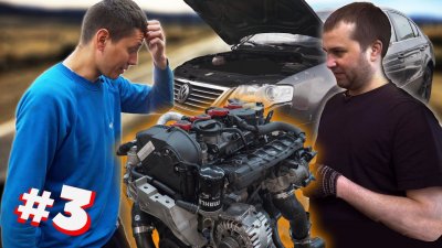Обзоры и новости авто