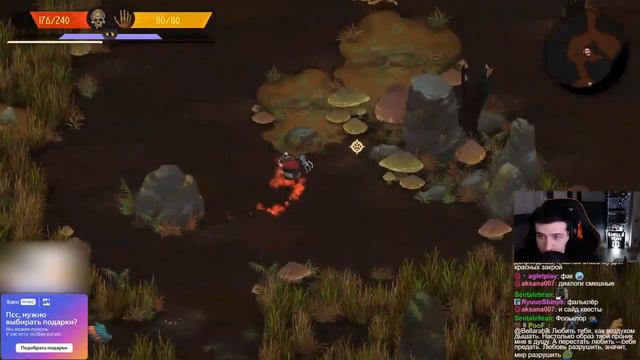 HELLYEAHPLAY ИГРАЕТ В YAGA  ФИНАЛ#3