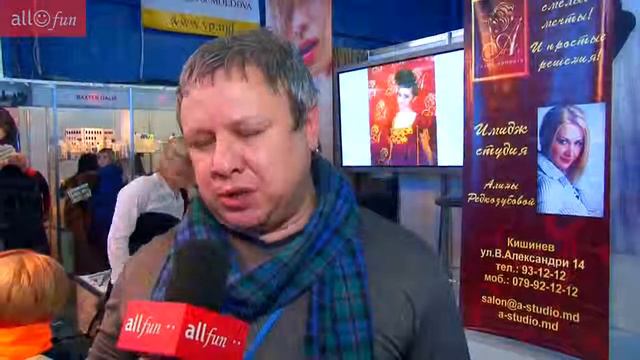 Салон A Studio смотреть онлайн