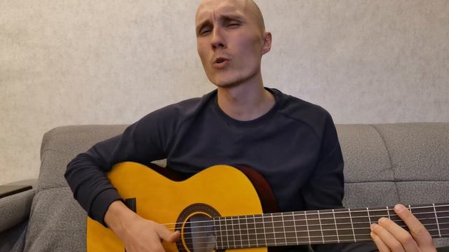 Найк Борзов - Я знаю три слова (cover by Александр Фролов) смотреть онлайн