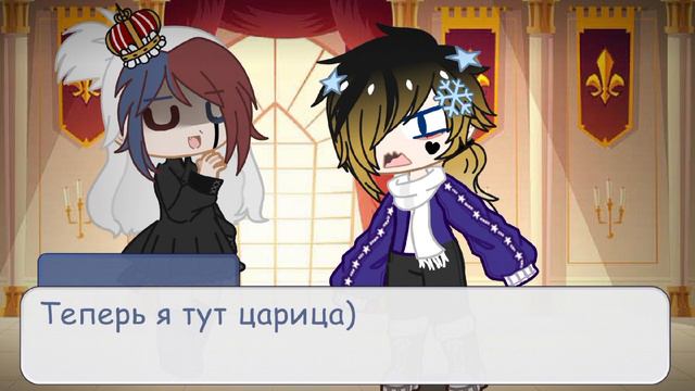 Франция украла корону Ри!? (countryhumans) (первое видео) (идея моя) (в описание) смотреть онлайн
