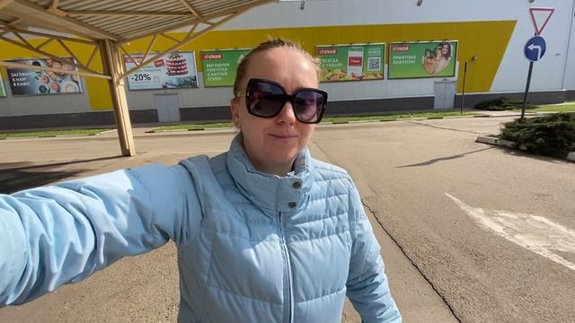 VLOG Карта Visa перестала работать в магазинах ?