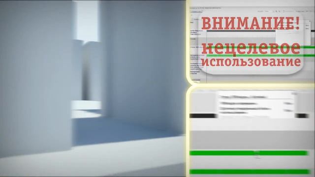 М2М центр управления Билайн смотреть онлайн