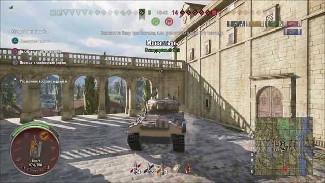 World of Tanks. Монастырь. Тандерболт 7. Редли-Уолтерс,Колобанов,мастер. PS4. смотреть онлайн
