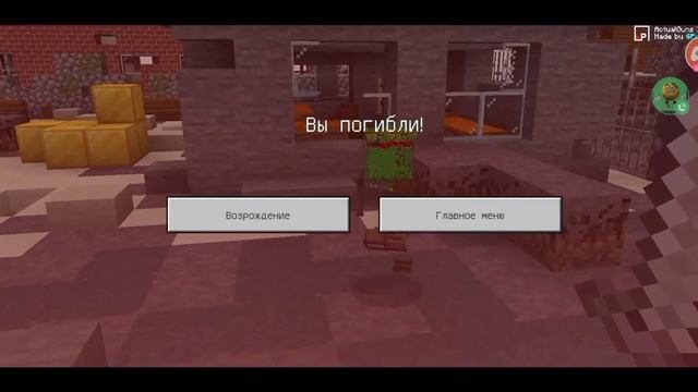 БИТВА СНАЙПЕРОВ В МАЙНКРАФТ ПЕ